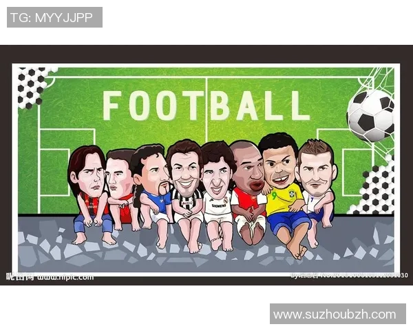 足球明星卡通形象大集合让你领略球场英雄的可爱一面