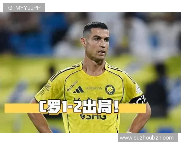 足球明星出走事件背后的真相揭秘与影响分析