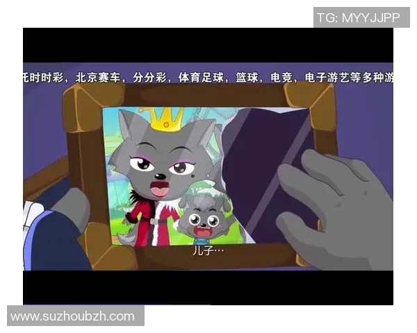 足球明星外号美羊羊背后的故事与成就揭秘