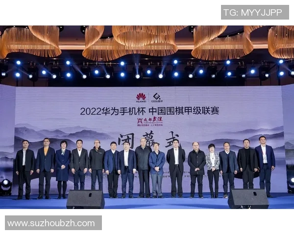 华为携手足球巨星共创未来科技与体育结合的新篇章