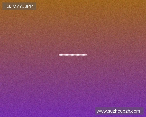 篮球明星莅临潍坊激情打球引发球迷热烈追捧与期待